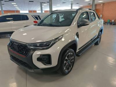 FIAT STRADA ULTRA 0KM PRONTA ENTREGA - Foto 1